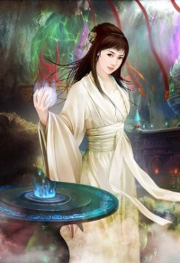 鑑寶天書