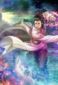 神鵰逍遙錄(翠微居全本)