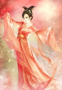 渾沌無極(全)